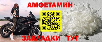 прущие грибы Гай