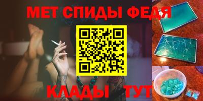 МДПВ Гагарин