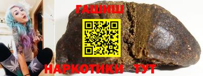 а пвп мука Заводоуковск