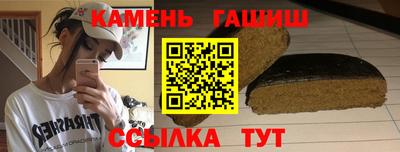 МДПВ Гагарин