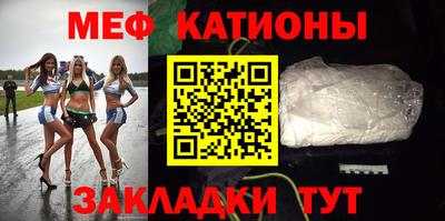 МДПВ Гагарин