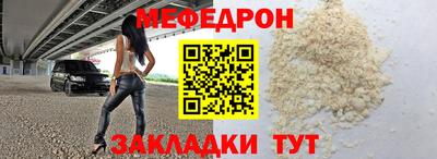 МДПВ Гагарин