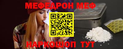 МДПВ Гагарин