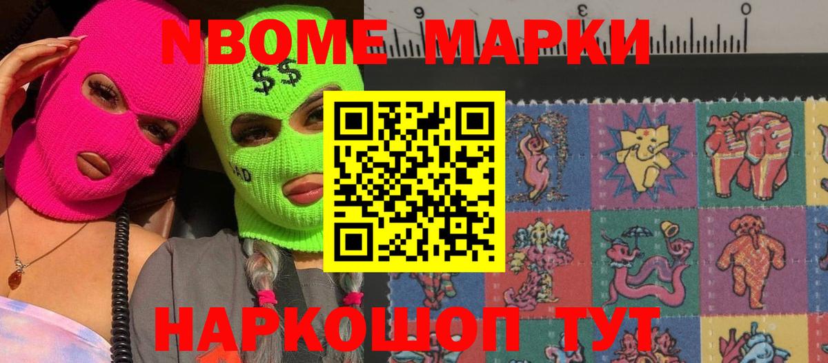 Лсд 25 экстази ecstasy  Зеленогорск  LSD-25 экстази  ЛСД экстази кислота 