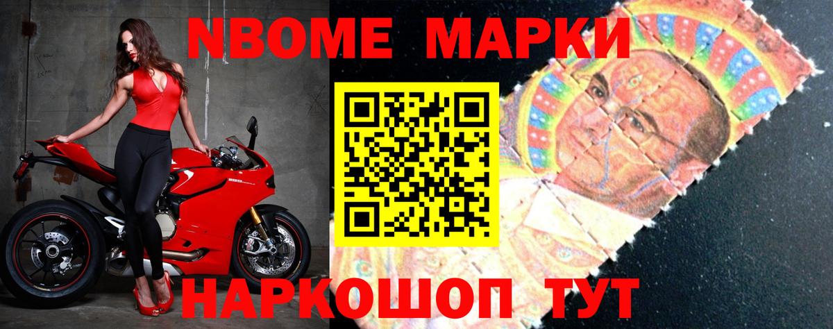 ЛСД экстази кислота Зеленогорск