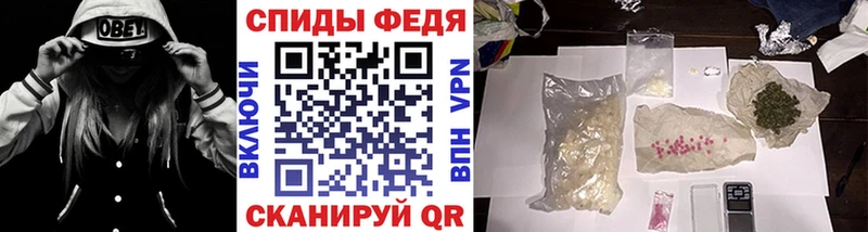 Метамфетамин мет  Зеленогорск 
