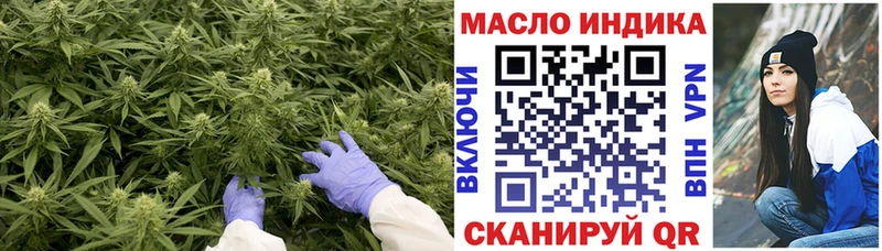 Дистиллят ТГК Wax Зеленогорск