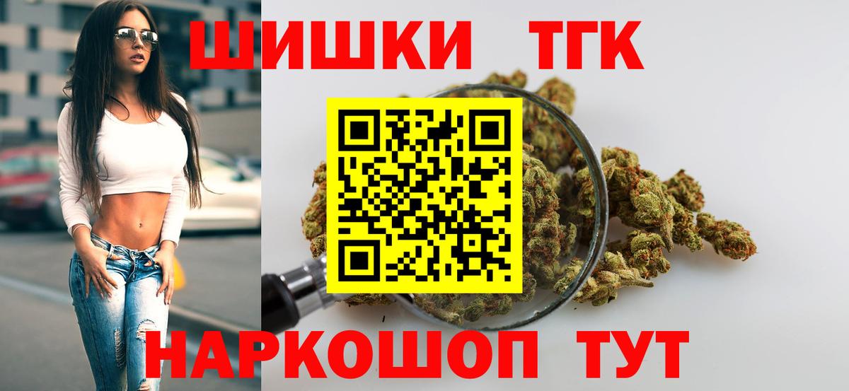 APVP Зеленогорск